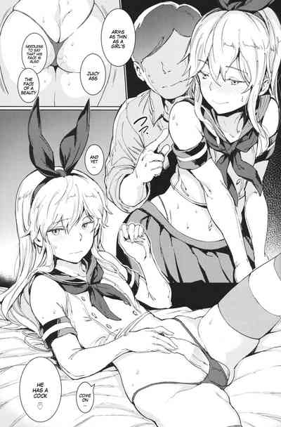Schoolgirl Series — Kazeshima’s Secret Fuck Session with Busty Shipgirls [C96 Egao de Bouryoku mogg Kantai Collection KanColle]