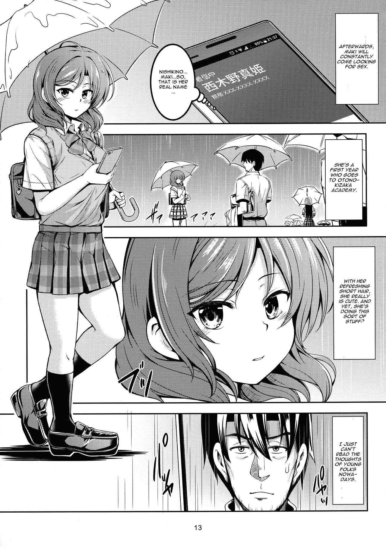 Schoolgirl Series — Koi Hime Love Maki!! 6  The Fateful Meeting Under That Rain [C96 WindArTeam Love Live! English CGrascal]