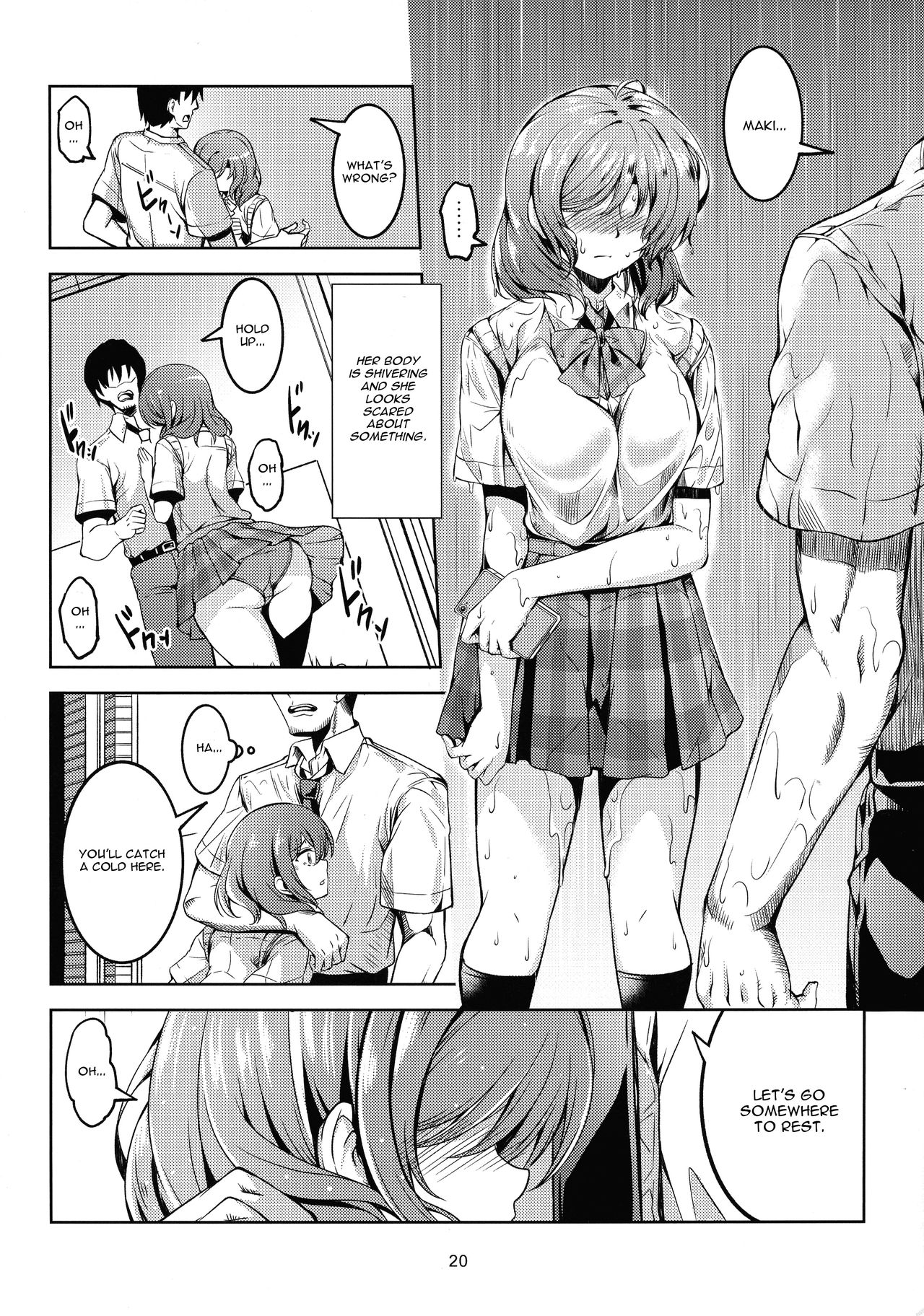 Schoolgirl Series — Koi Hime Love Maki!! 6  The Fateful Meeting Under That Rain [C96 WindArTeam Love Live! English CGrascal]
