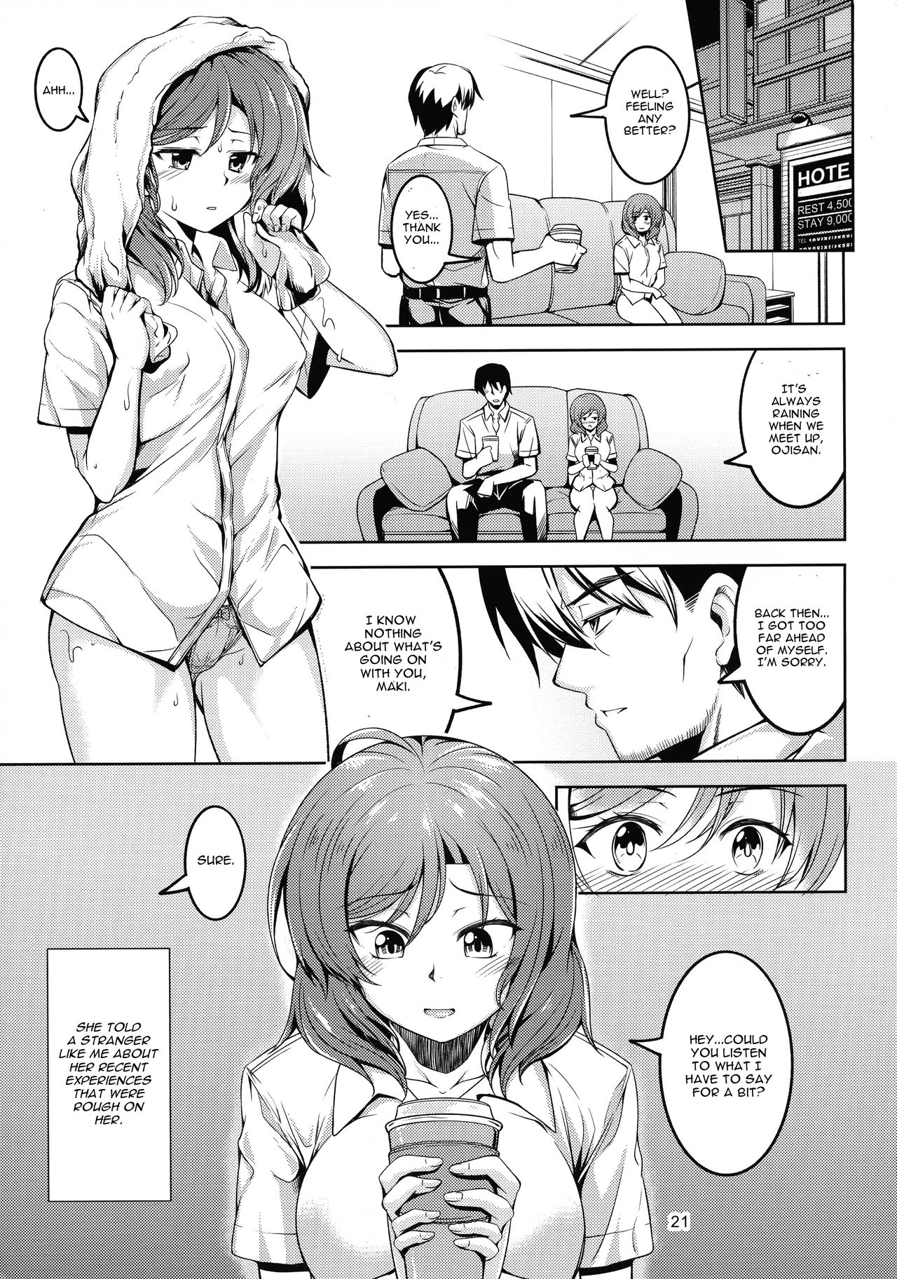Schoolgirl Series — Koi Hime Love Maki!! 6  The Fateful Meeting Under That Rain [C96 WindArTeam Love Live! English CGrascal]