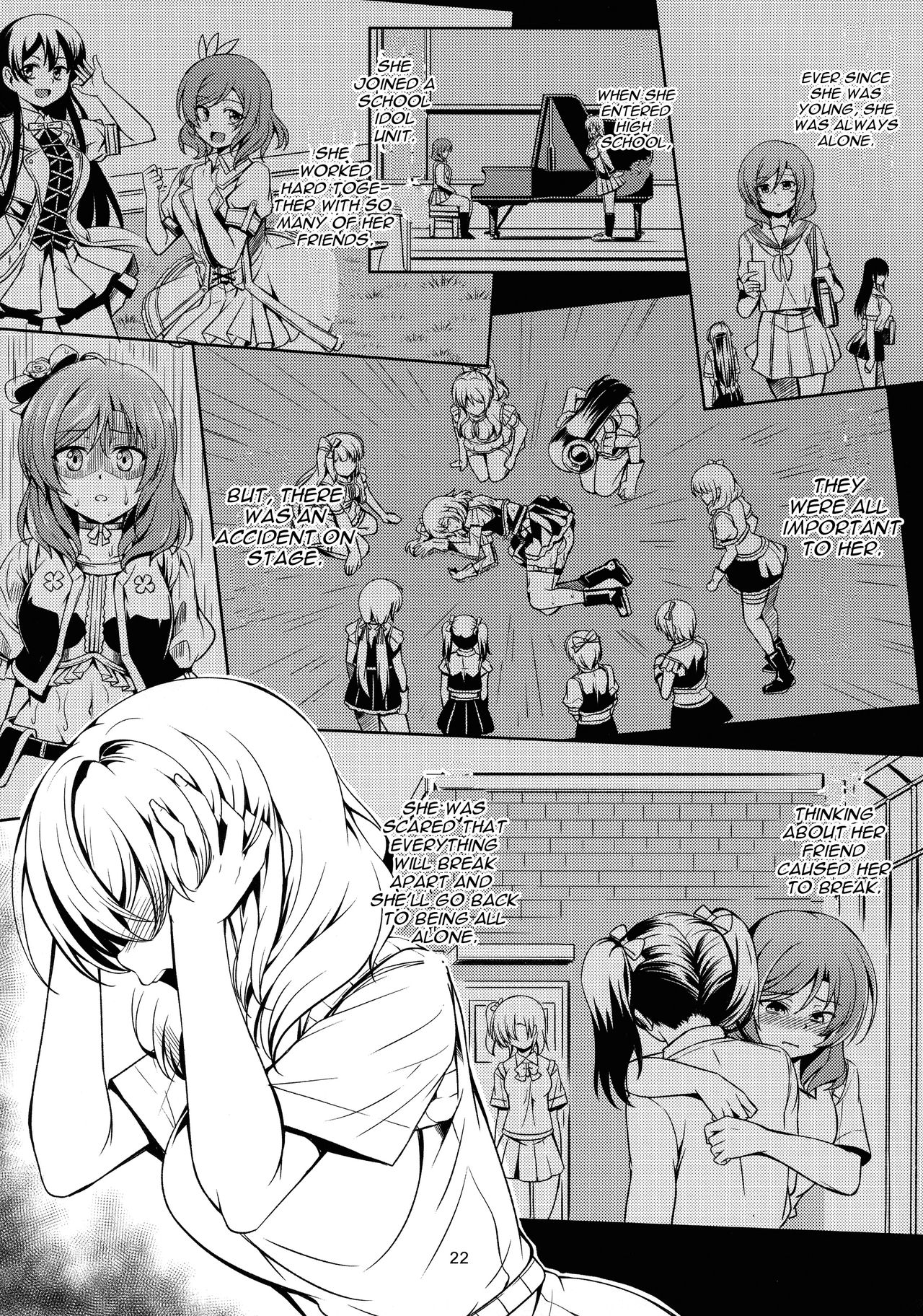 Schoolgirl Series — Koi Hime Love Maki!! 6  The Fateful Meeting Under That Rain [C96 WindArTeam Love Live! English CGrascal]