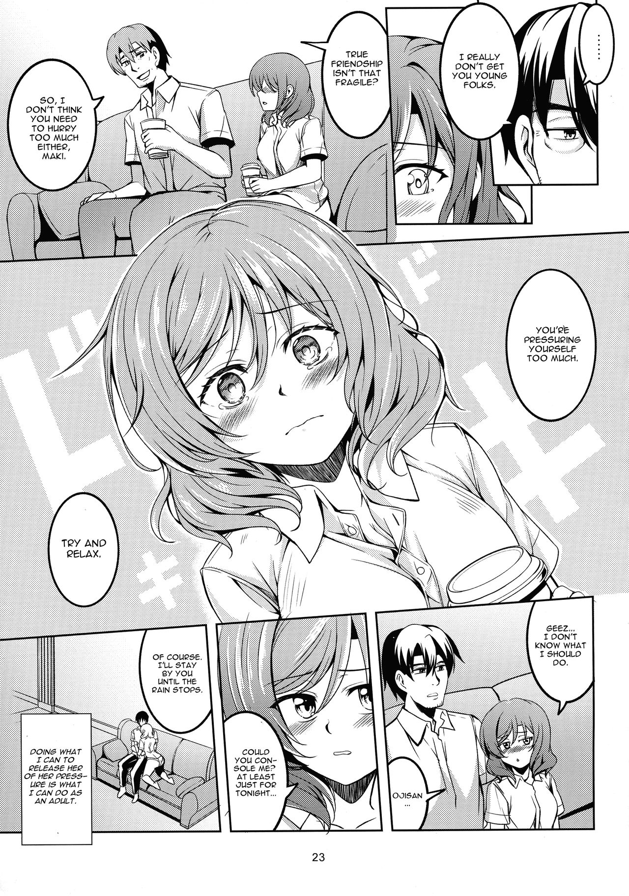 Schoolgirl Series — Koi Hime Love Maki!! 6  The Fateful Meeting Under That Rain [C96 WindArTeam Love Live! English CGrascal]