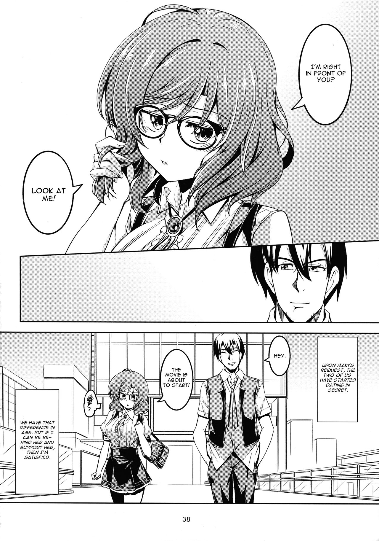 Schoolgirl Series — Koi Hime Love Maki!! 6  The Fateful Meeting Under That Rain [C96 WindArTeam Love Live! English CGrascal]