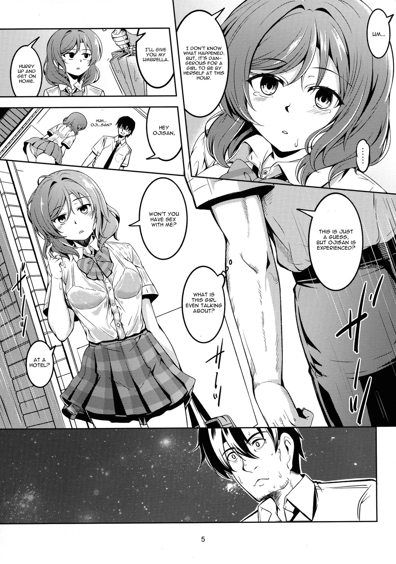Schoolgirl Series — Koi Hime Love Maki!! 6  The Fateful Meeting Under That Rain [C96 WindArTeam Love Live! English CGrascal]