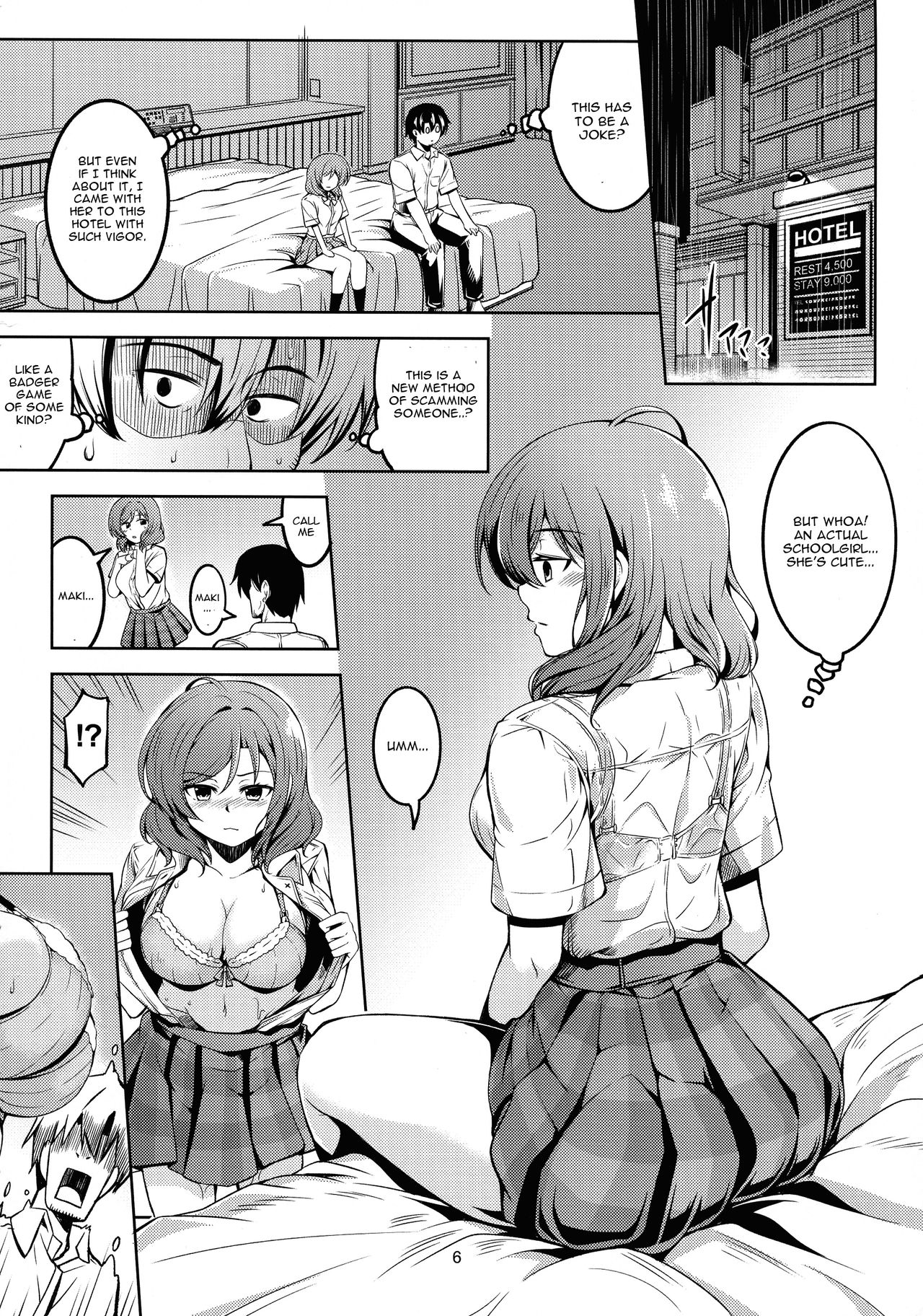 Schoolgirl Series — Koi Hime Love Maki!! 6  The Fateful Meeting Under That Rain [C96 WindArTeam Love Live! English CGrascal]