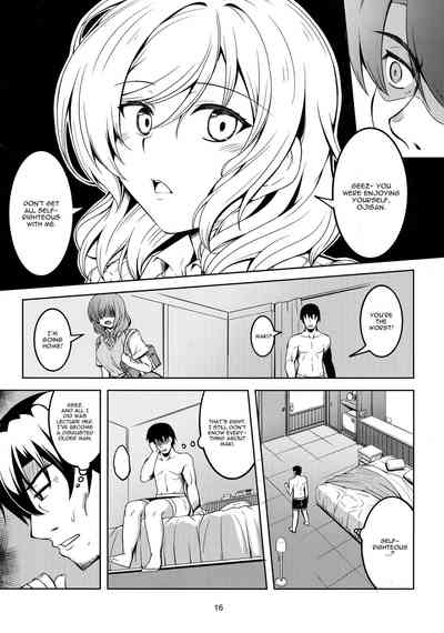 Schoolgirl Series — Koi Hime Love Maki!! 6  The Fateful Meeting Under That Rain [C96 WindArTeam Love Live! English CGrascal]