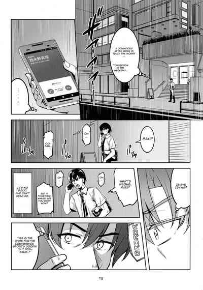 Schoolgirl Series — Koi Hime Love Maki!! 6  The Fateful Meeting Under That Rain [C96 WindArTeam Love Live! English CGrascal]