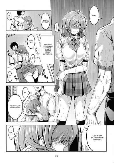 Schoolgirl Series — Koi Hime Love Maki!! 6  The Fateful Meeting Under That Rain [C96 WindArTeam Love Live! English CGrascal]