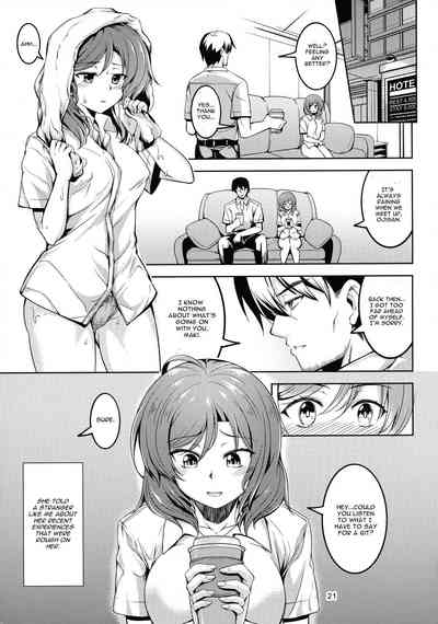 Schoolgirl Series — Koi Hime Love Maki!! 6  The Fateful Meeting Under That Rain [C96 WindArTeam Love Live! English CGrascal]