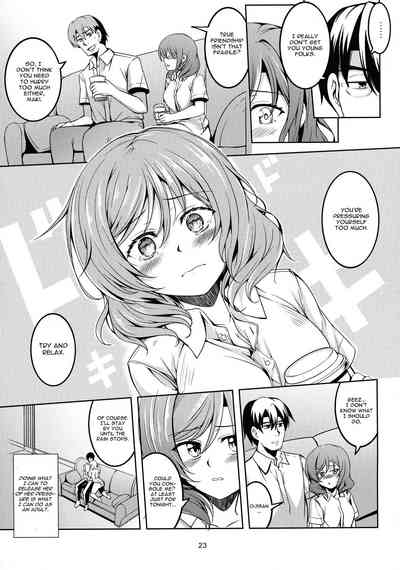Schoolgirl Series — Koi Hime Love Maki!! 6  The Fateful Meeting Under That Rain [C96 WindArTeam Love Live! English CGrascal]