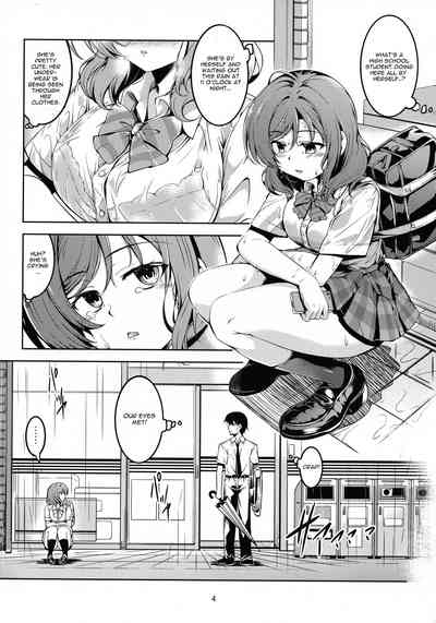 Schoolgirl Series — Koi Hime Love Maki!! 6  The Fateful Meeting Under That Rain [C96 WindArTeam Love Live! English CGrascal]
