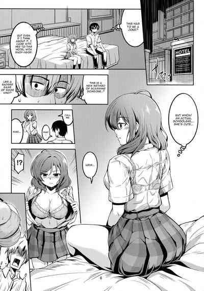 Schoolgirl Series — Koi Hime Love Maki!! 6  The Fateful Meeting Under That Rain [C96 WindArTeam Love Live! English CGrascal]