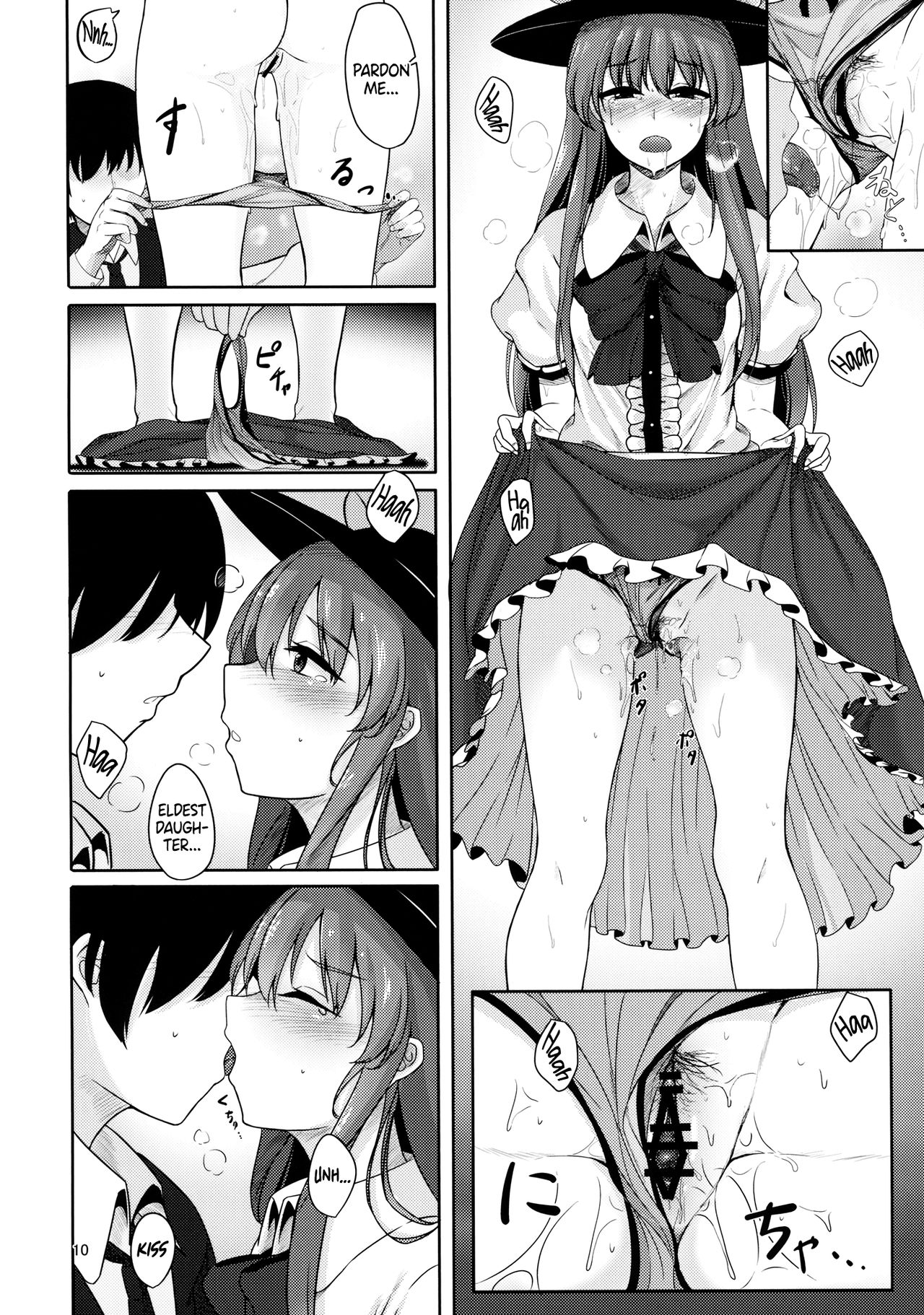 Schoolgirl Series — Koisuru Hinanawi: Horny Touhou Shrine Maiden Sanae Hinanawi Gets Her Pussy Pounded Hard