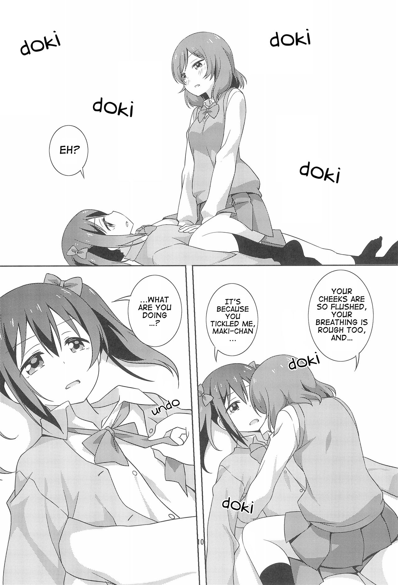 Schoolgirl Series — Let’s Bake Some Potatoes: Explicit Hentai Doujinshi Fuckfest