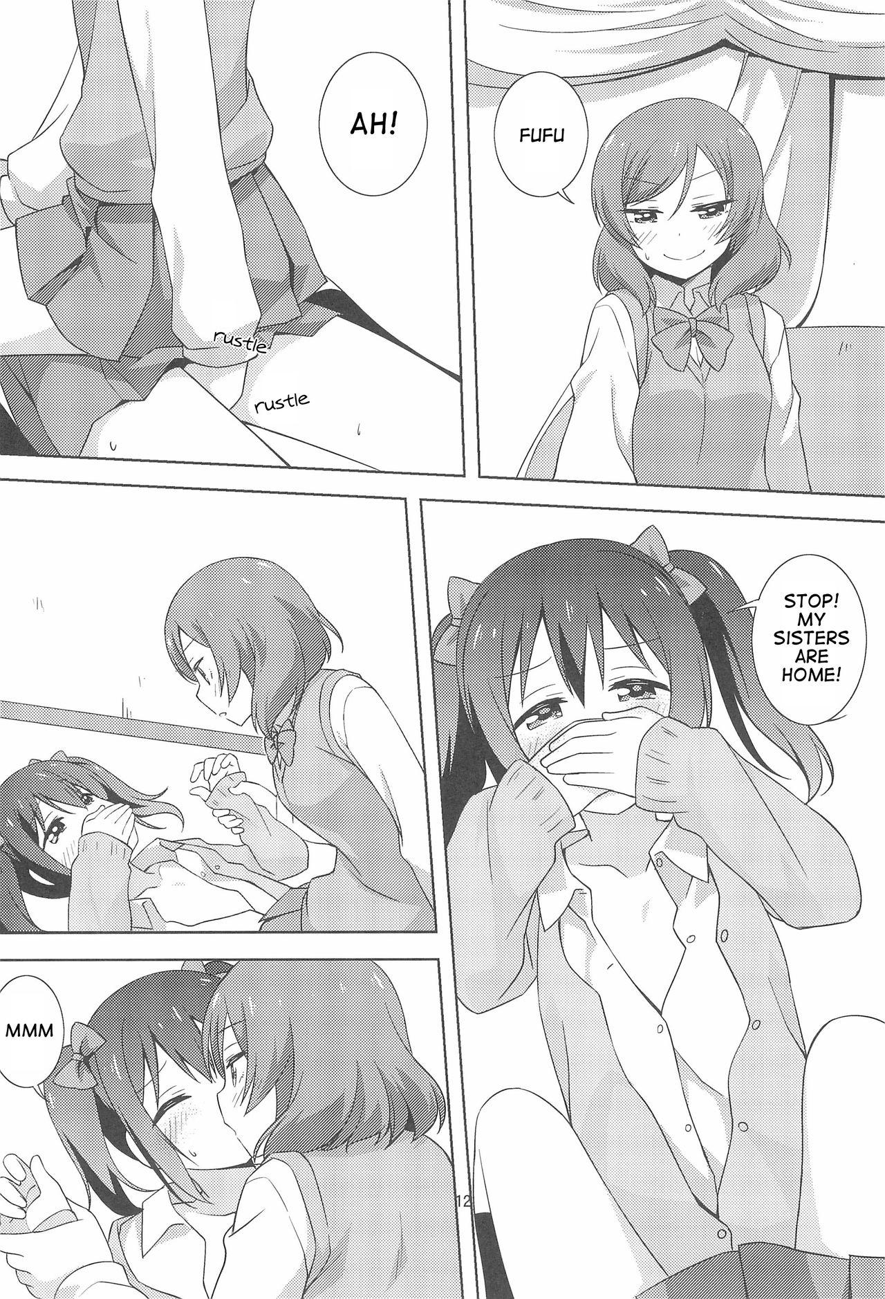Schoolgirl Series — Let’s Bake Some Potatoes: Explicit Hentai Doujinshi Fuckfest
