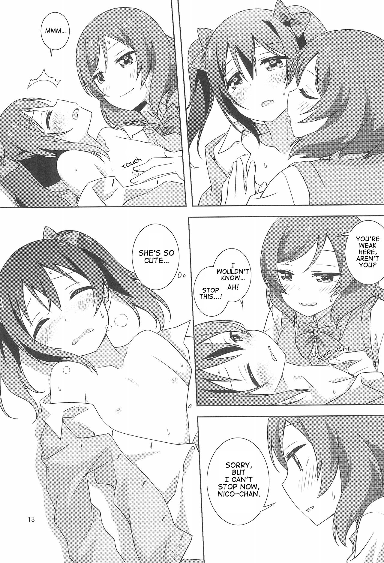 Schoolgirl Series — Let’s Bake Some Potatoes: Explicit Hentai Doujinshi Fuckfest