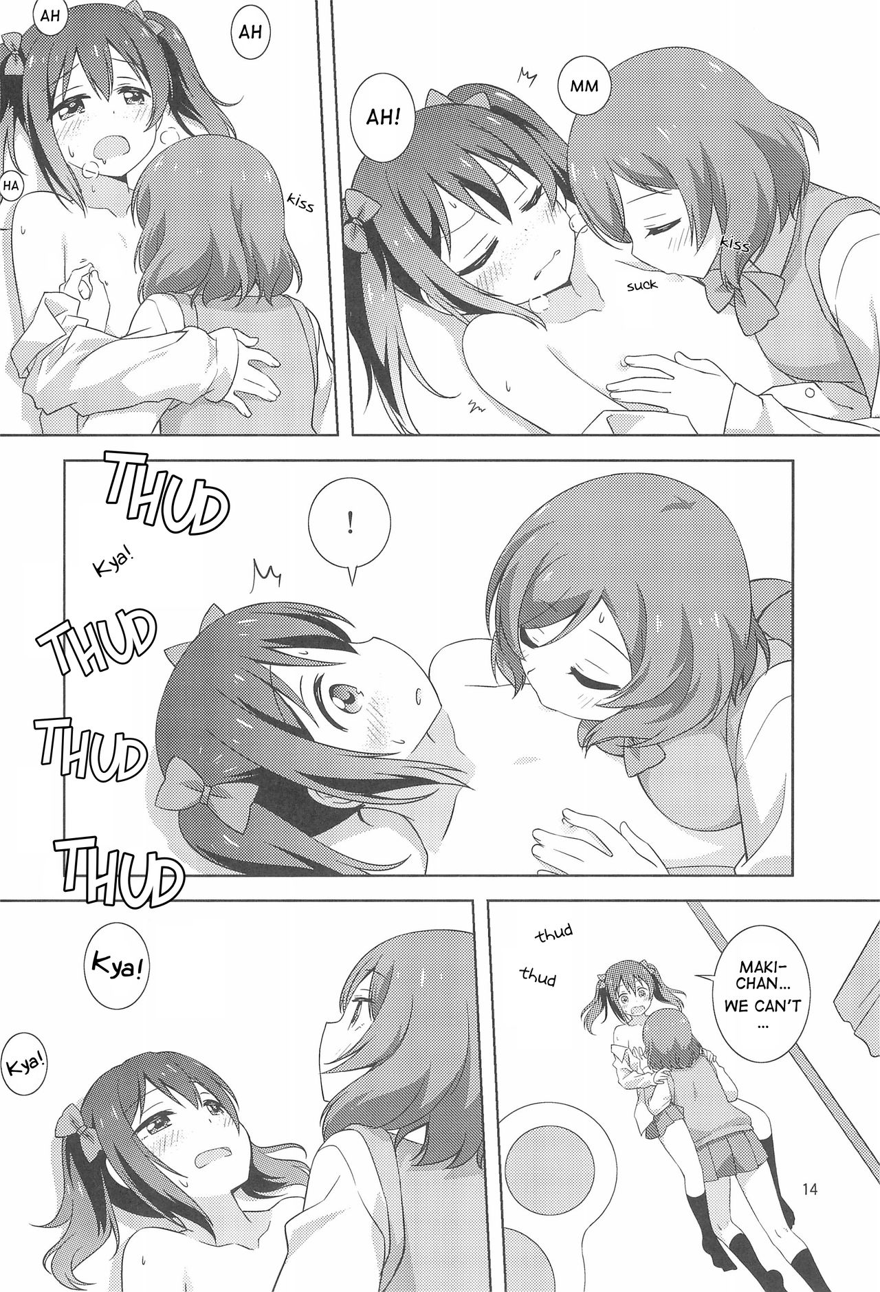 Schoolgirl Series — Let’s Bake Some Potatoes: Explicit Hentai Doujinshi Fuckfest