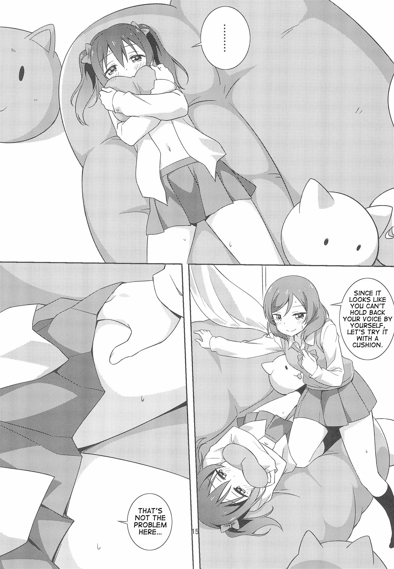 Schoolgirl Series — Let’s Bake Some Potatoes: Explicit Hentai Doujinshi Fuckfest
