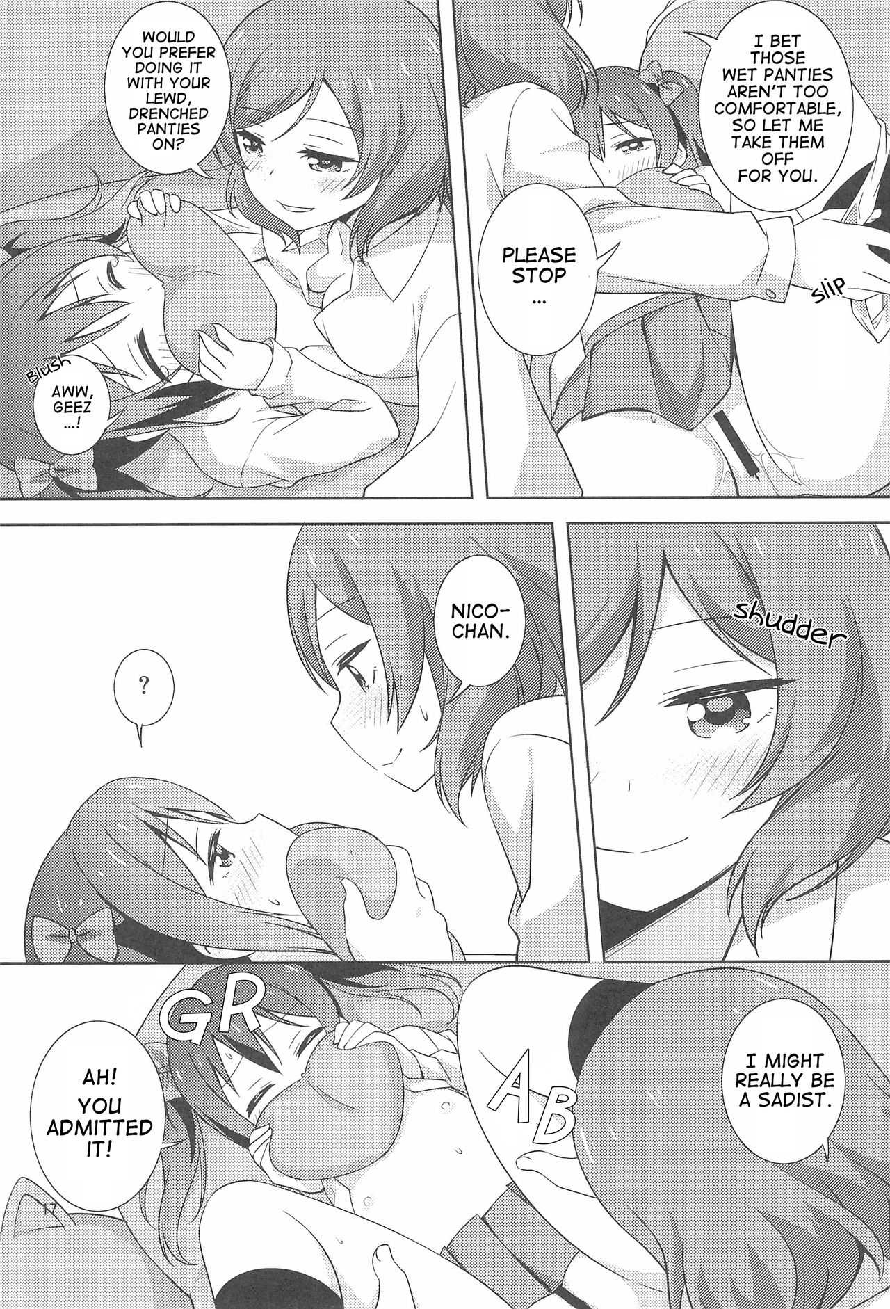 Schoolgirl Series — Let’s Bake Some Potatoes: Explicit Hentai Doujinshi Fuckfest