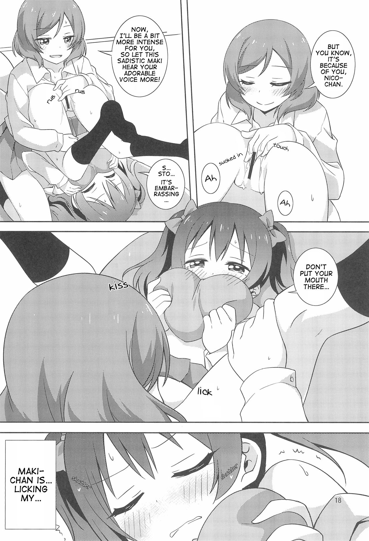 Schoolgirl Series — Let’s Bake Some Potatoes: Explicit Hentai Doujinshi Fuckfest