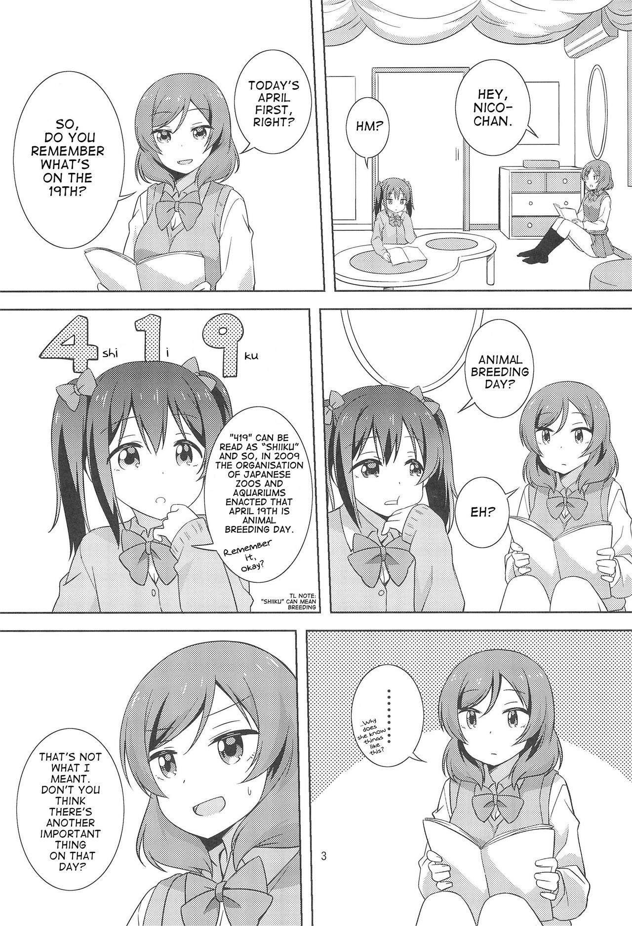 Schoolgirl Series — Let’s Bake Some Potatoes: Explicit Hentai Doujinshi Fuckfest