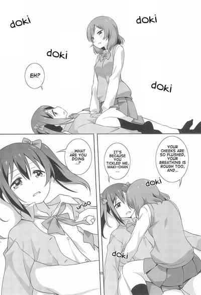 Schoolgirl Series — Let’s Bake Some Potatoes: Explicit Hentai Doujinshi Fuckfest