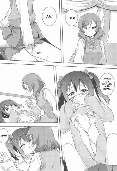 Schoolgirl Series — Let’s Bake Some Potatoes: Explicit Hentai Doujinshi Fuckfest