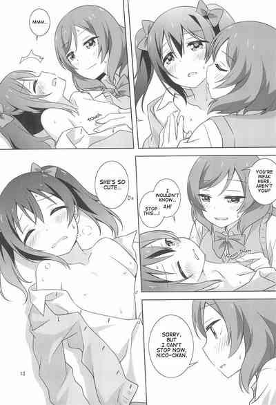 Schoolgirl Series — Let’s Bake Some Potatoes: Explicit Hentai Doujinshi Fuckfest