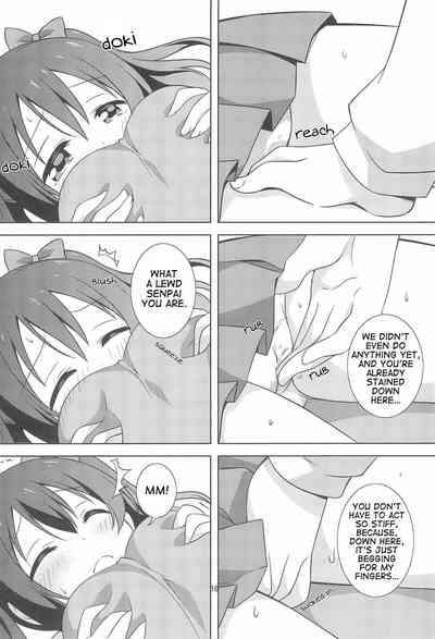 Schoolgirl Series — Let’s Bake Some Potatoes: Explicit Hentai Doujinshi Fuckfest
