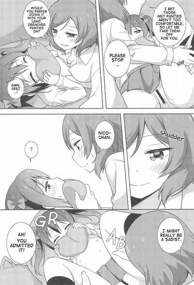 Schoolgirl Series — Let’s Bake Some Potatoes: Explicit Hentai Doujinshi Fuckfest