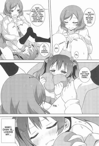 Schoolgirl Series — Let’s Bake Some Potatoes: Explicit Hentai Doujinshi Fuckfest