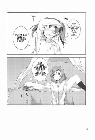 Schoolgirl Series — Let’s Bake Some Potatoes: Explicit Hentai Doujinshi Fuckfest