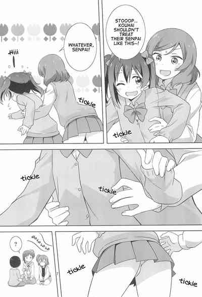 Schoolgirl Series — Let’s Bake Some Potatoes: Explicit Hentai Doujinshi Fuckfest