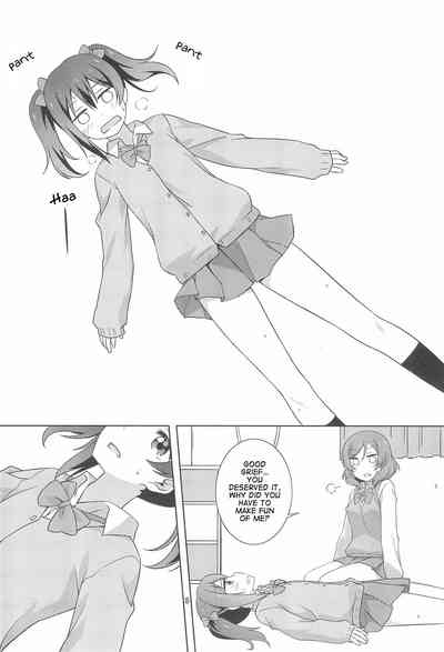 Schoolgirl Series — Let’s Bake Some Potatoes: Explicit Hentai Doujinshi Fuckfest