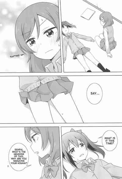 Schoolgirl Series — Let’s Bake Some Potatoes: Explicit Hentai Doujinshi Fuckfest
