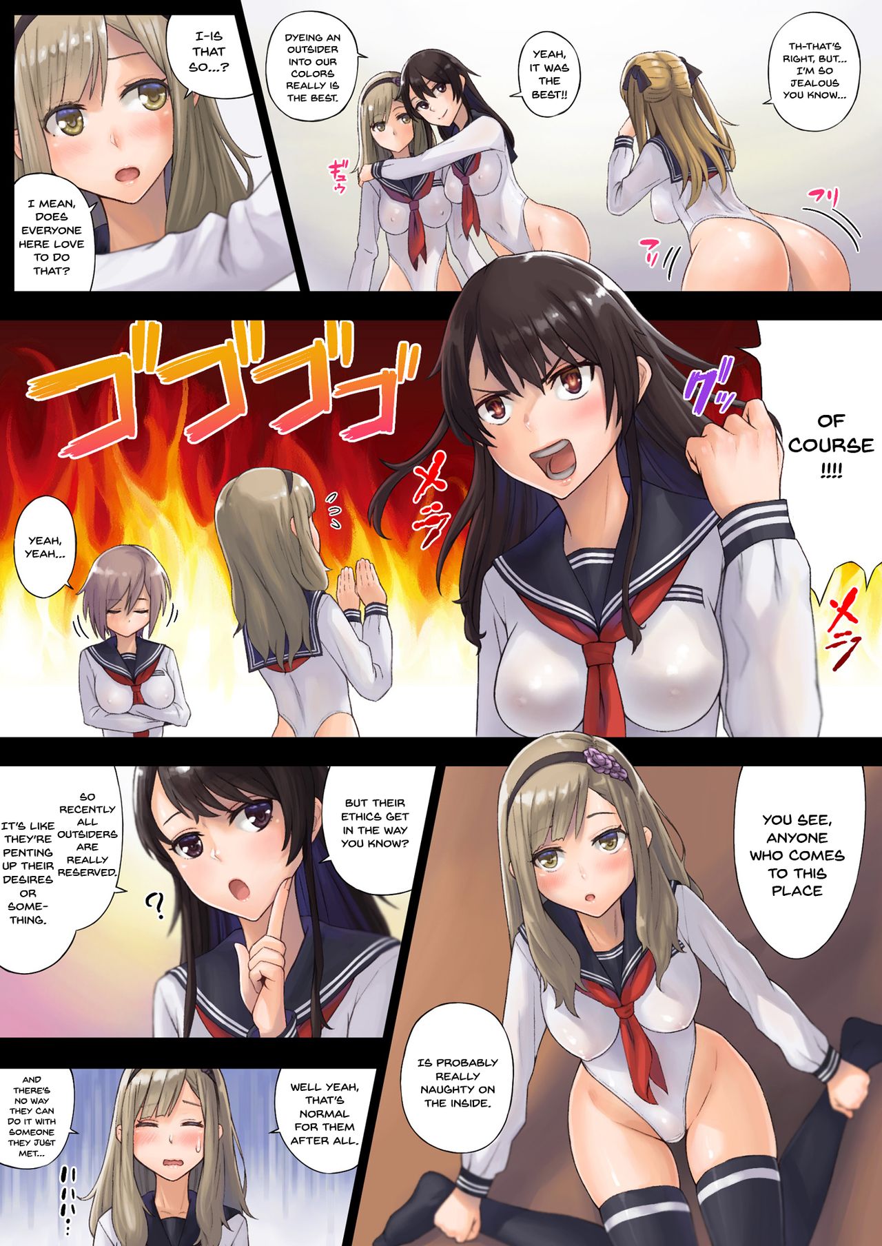 Schoolgirl Series — Liberated Special District Academy Life [Neutron city (Sawaragi)]