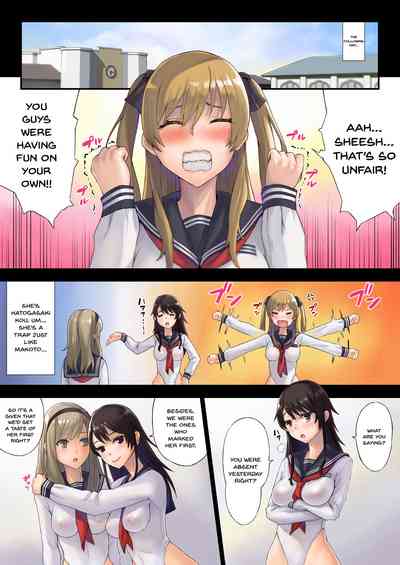 Schoolgirl Series — Liberated Special District Academy Life [Neutron city (Sawaragi)]