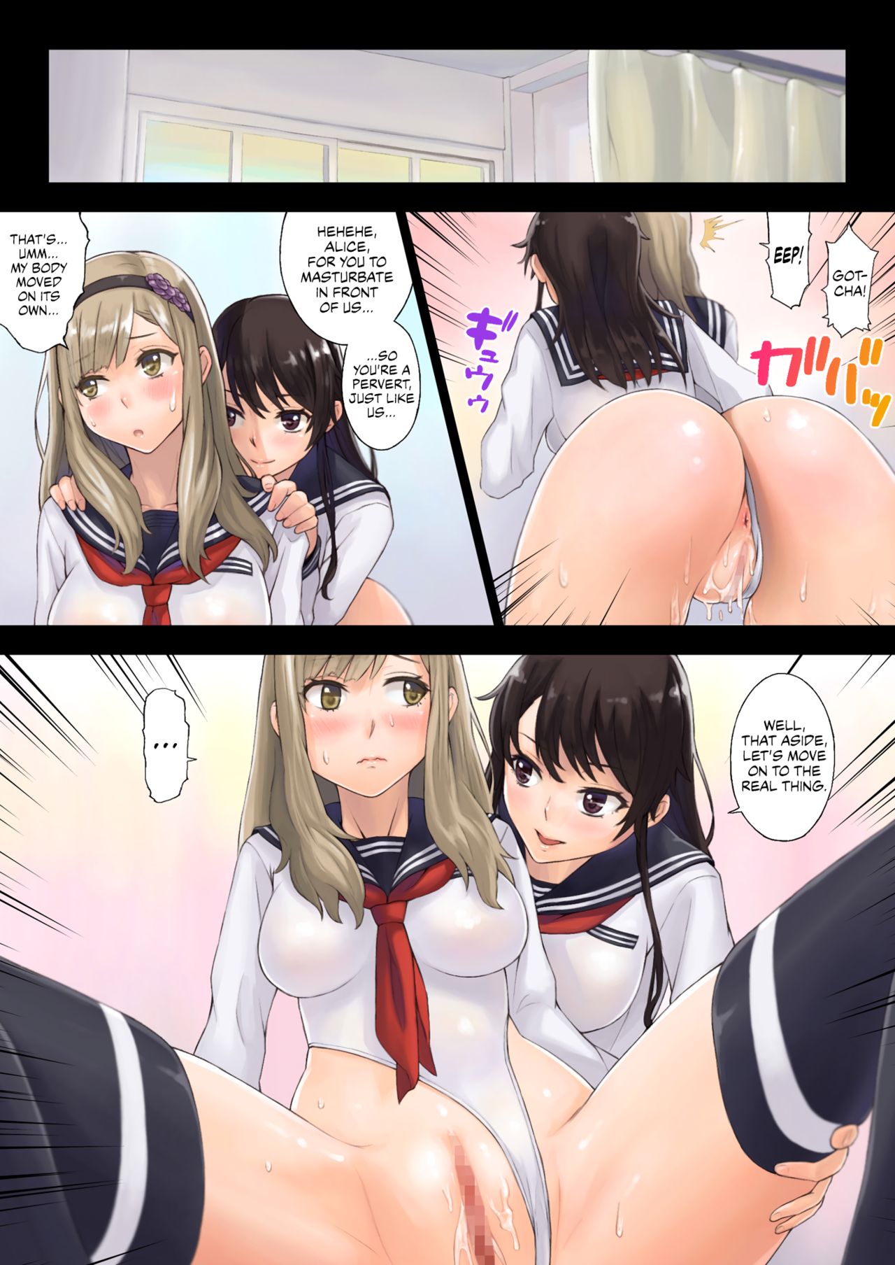 Schoolgirl Series — Liberated Special District Academy Life Raw Yuri Sex [Neutron city (Sawaragi)]