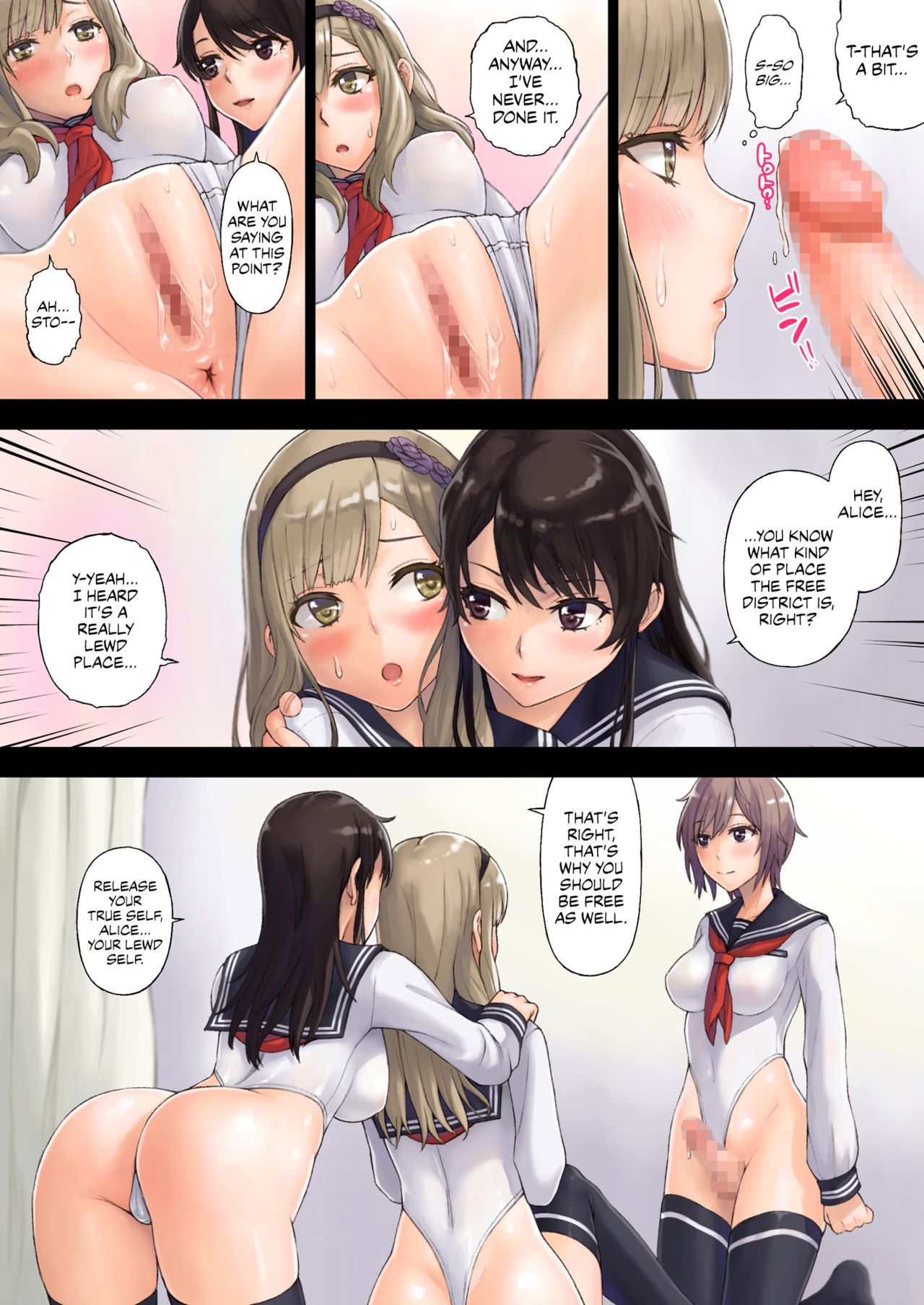 Schoolgirl Series — Liberated Special District Academy Life Raw Yuri Sex [Neutron city (Sawaragi)]