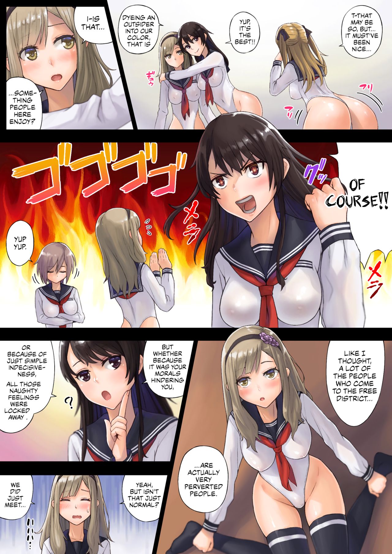 Schoolgirl Series — Liberated Special District Academy Life Raw Yuri Sex [Neutron city (Sawaragi)]