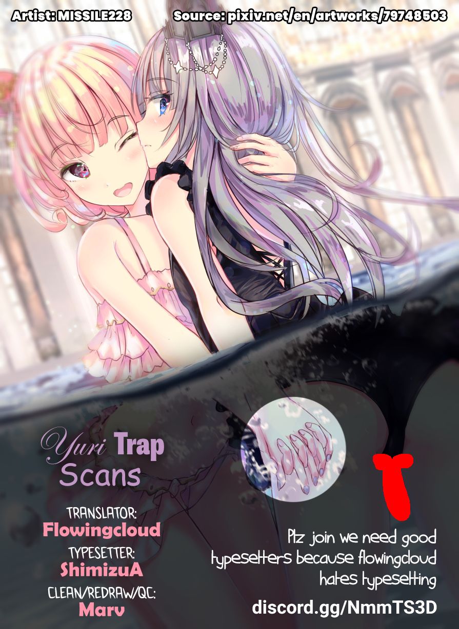 Schoolgirl Series — Liberated Special District Academy Life Raw Yuri Sex [Neutron city (Sawaragi)]
