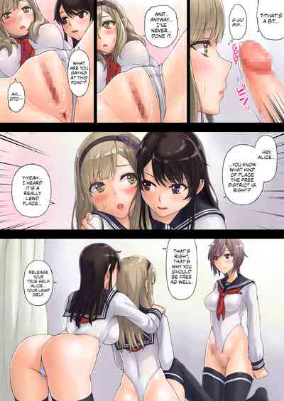 Schoolgirl Series — Liberated Special District Academy Life Raw Yuri Sex [Neutron city (Sawaragi)]