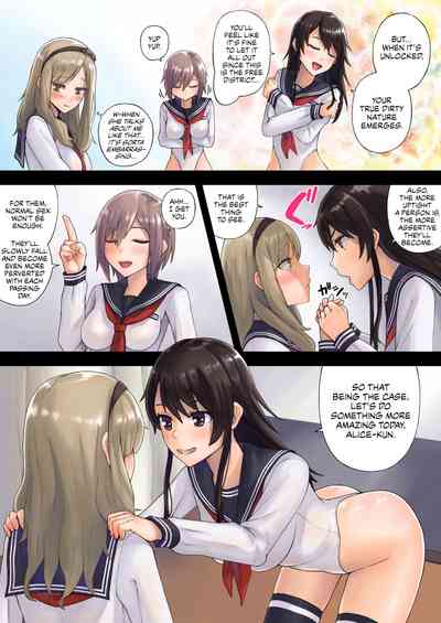 Schoolgirl Series — Liberated Special District Academy Life Raw Yuri Sex [Neutron city (Sawaragi)]