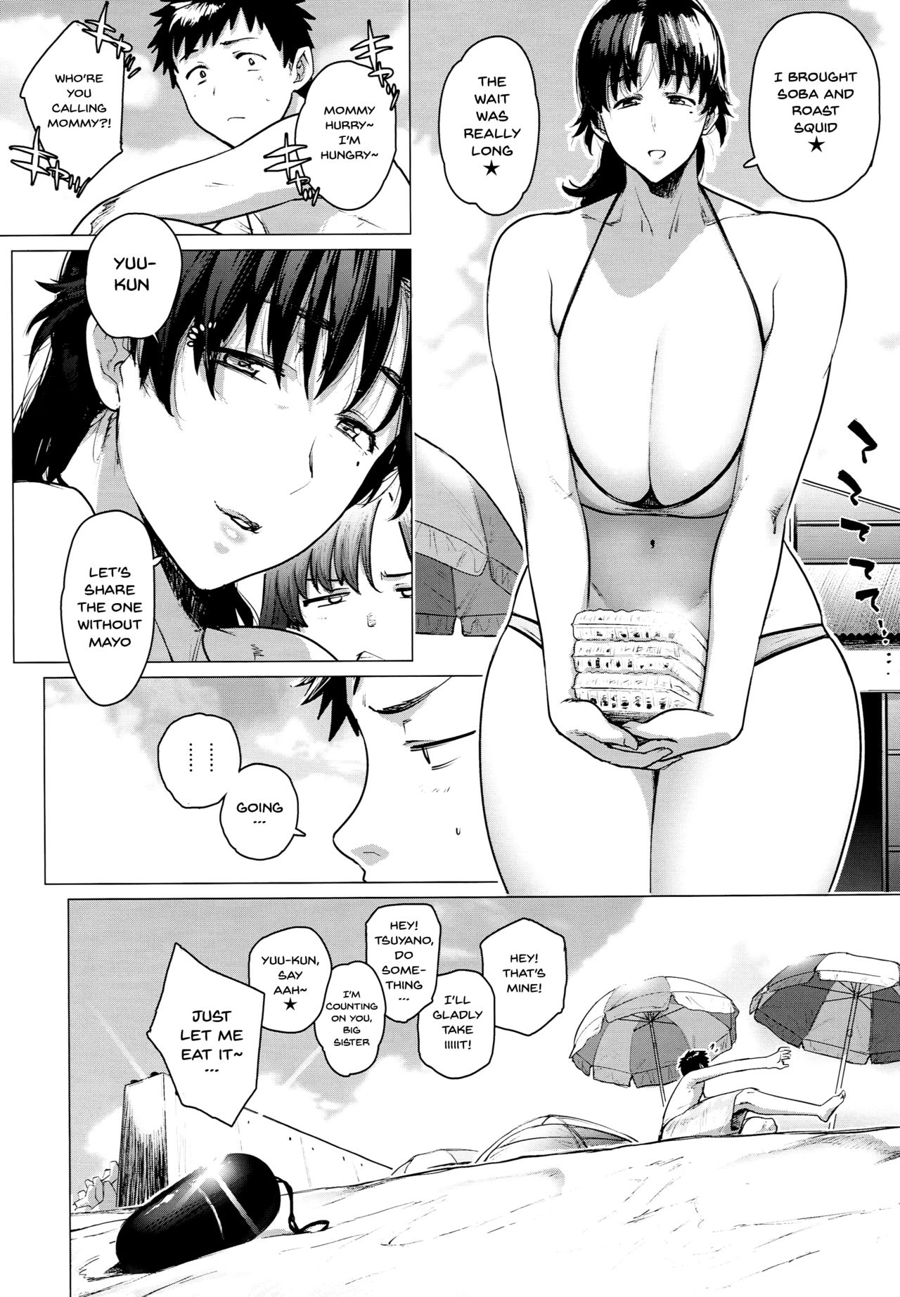 Schoolgirl Series —  Mature Female High School Student B Gets Fucked Hard [C94] [Hayo-Cinema (Etuzan Jakusui)] [English] [Doujins.com]