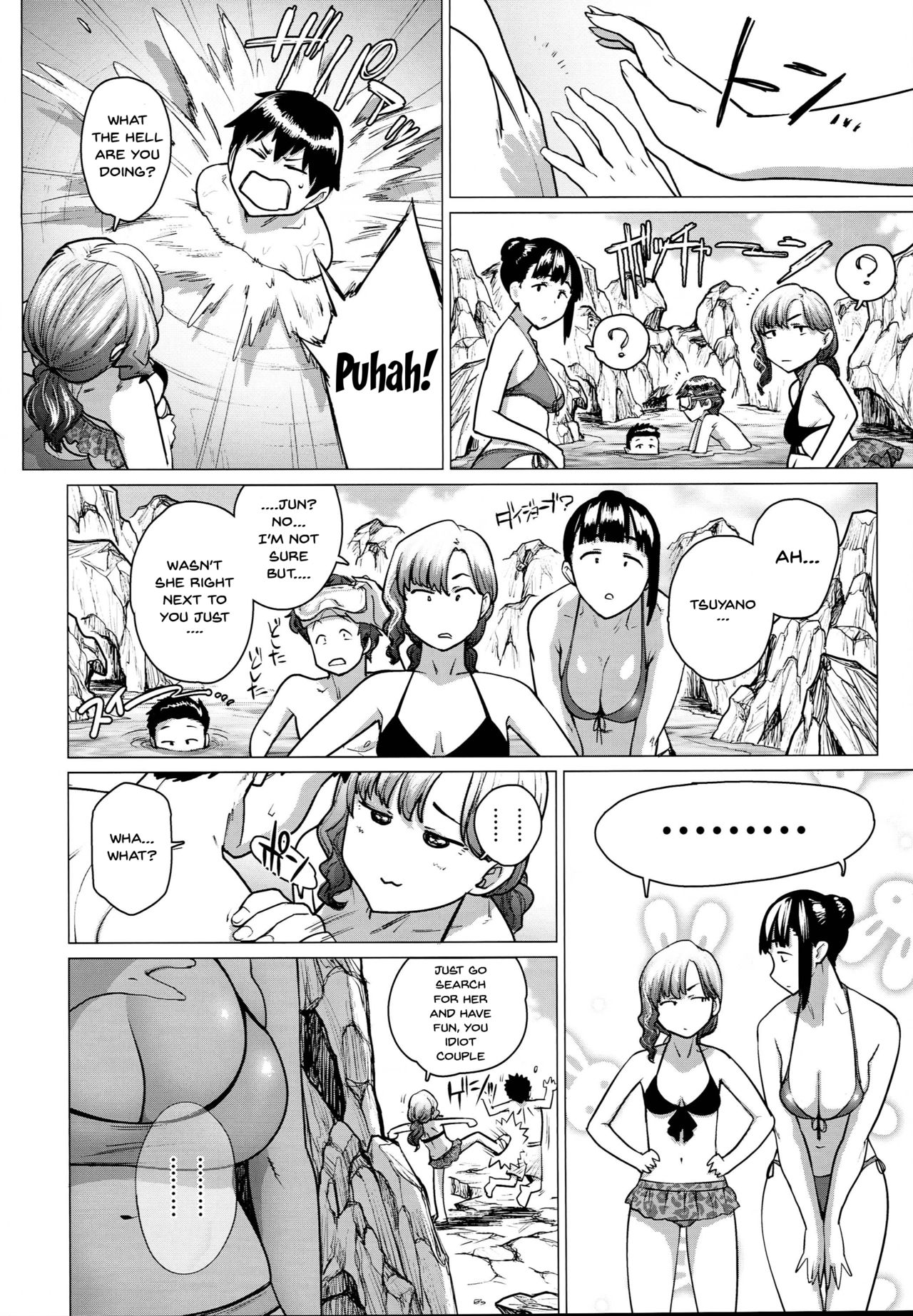 Schoolgirl Series —  Mature Female High School Student B Gets Fucked Hard [C94] [Hayo-Cinema (Etuzan Jakusui)] [English] [Doujins.com]