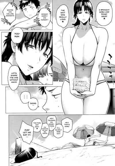 Schoolgirl Series —  Mature Female High School Student B Gets Fucked Hard [C94] [Hayo-Cinema (Etuzan Jakusui)] [English] [Doujins.com]