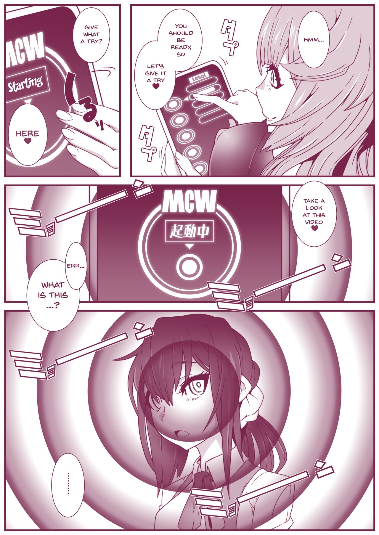 Schoolgirl Series — MC Academy Angel Prep School: Sakaori Mimu [Gantai Critical (BeLu)] [English] [Doujins.com]