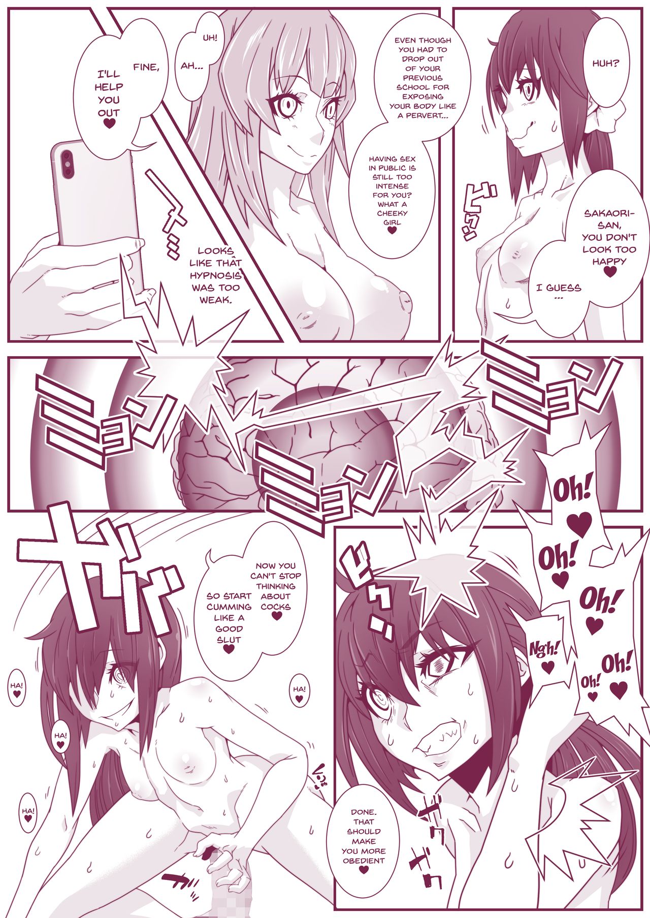 Schoolgirl Series — MC Academy Angel Prep School: Sakaori Mimu [Gantai Critical (BeLu)] [English] [Doujins.com]
