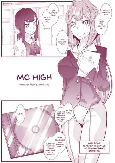 Schoolgirl Series — MC Academy Angel Prep School: Sakaori Mimu [Gantai Critical (BeLu)] [English] [Doujins.com]