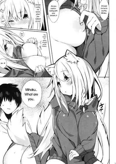Schoolgirl Series — Mihaku-chan Loves Getting Fucked [English] [C95] [AHO-CROSS (Kamioka Chirol)]